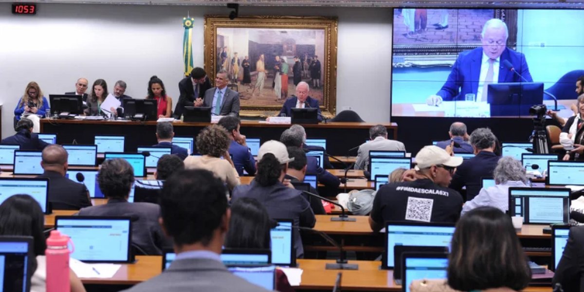 CCJ adia votação de PEC que reduz maioridade penal para 16 anos