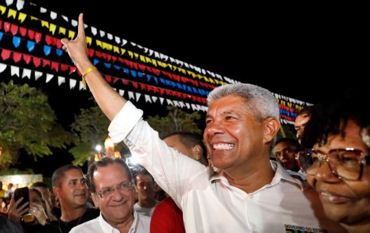 Jerônimo Rodrigues decreta ponto facultativo nos dias 22 e 23 de junho para servidores da Bahia