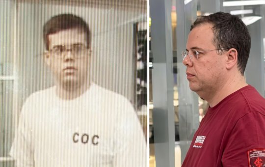 Shopping Barra se manifesta sobre presença de autor de massacre no centro comercial