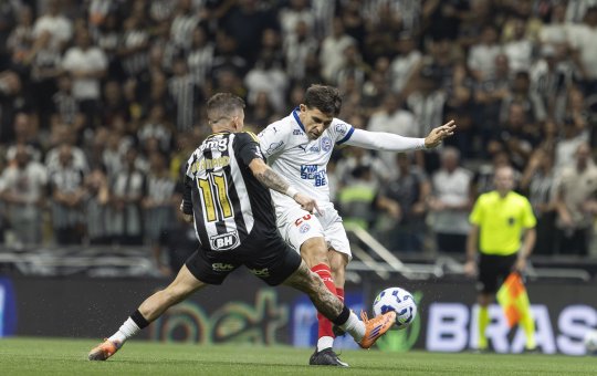 Atlético-MG x Bahia: onde assistir, horário e prováveis escalações