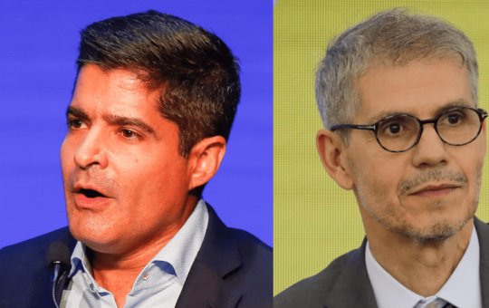Empresa com ACM Neto e Sidônio compra antigo Centro de Convenções de Salvador por R$ 138,4 milhões