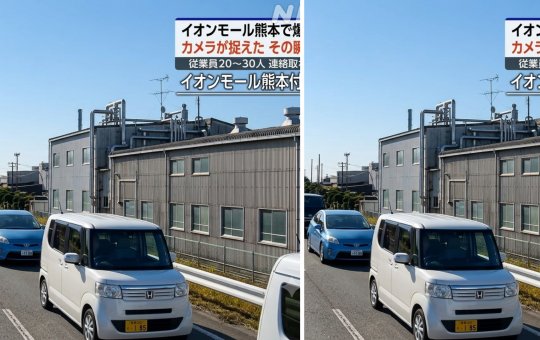Terremoto no Japão deixa mortos após explosão e desabamento de shopping; dezenas seguem desaparecidos