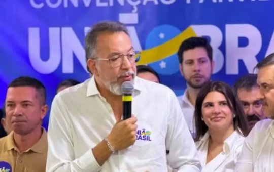 União Brasil adota neutralidade na disputa pela Presidência da República em 2026