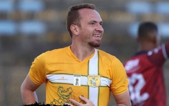 Ex-vitória é suspenso por 380 dias após agressão na Série D