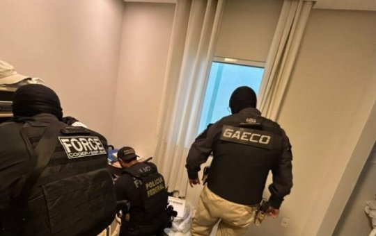 PF e MPBA investigam policial civil por suposto acesso ilegal a dados de integrante do Judiciário
