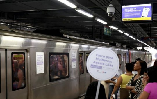 Metrô passa a ter vagão lilás permanente e exclusivo para mulheres em Salvador