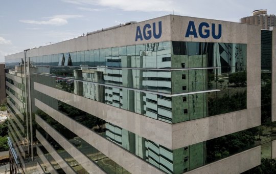 AGU pede a Fachin suspensão do afastamento do diretor-geral da PF determinado por Mendonça