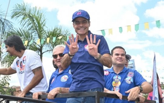 TRE-BA nega liminar contra prefeito de Santo Amaro por suposto uso de servidores em ato de ACM Neto