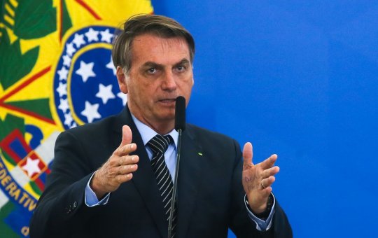 PL cancela ato de filiação do presidente Bolsonaro no dia 22