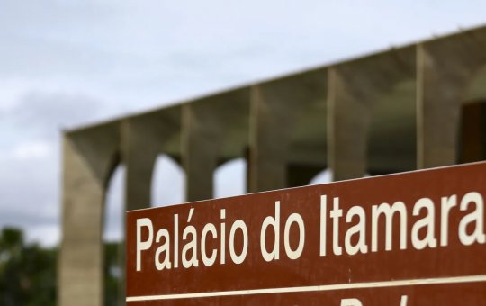 Itamaraty repudia declarações de Milei após insinuação de fraude sobre urnas eletrônicas