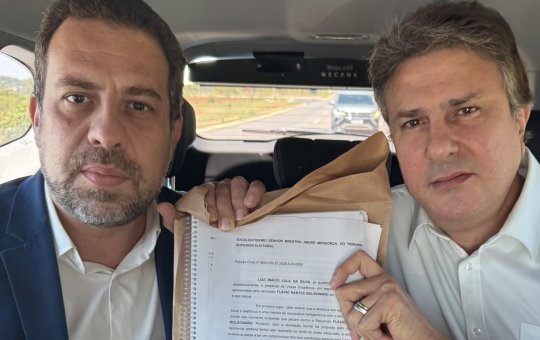 Lula propõe abertura de sigilos ao TSE e convida Flávio Bolsonaro a participar do ato