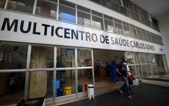 Atendimento nos multicentros aos finais de semana é ampliado até dezembro