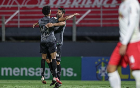 Já campeão, Atlético-MG recebe Bragantino neste domingo (5)