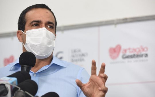 Bruno Reis diz que pretende realizar algum tipo de comemoração no Reveillón